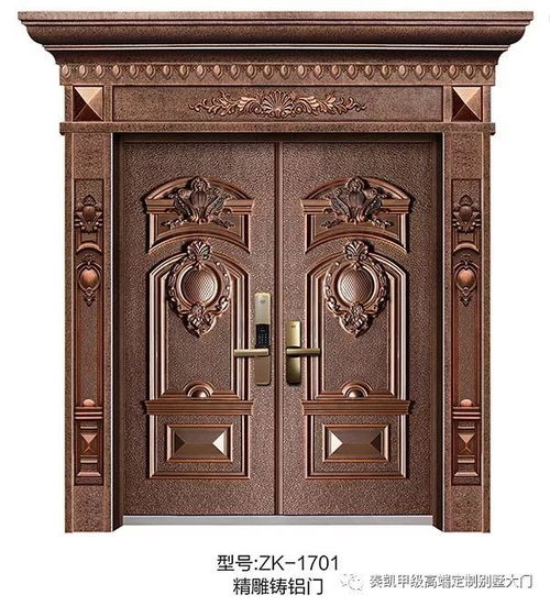 奏凱門(mén)業(yè) 最新戶(hù)外精品別墅大門(mén)微信電子樣冊(cè),敬請(qǐng)惠存