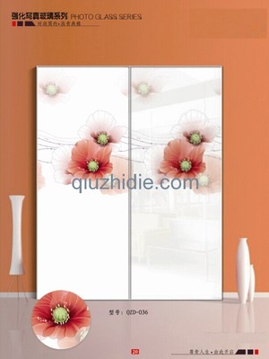 福建鋁合金門(mén)報(bào)價(jià) 福建鋁合金門(mén)多少錢(qián) 秋之蝶供-福州秋之蝶門(mén)業(yè)提供福建鋁合金門(mén)報(bào)價(jià) 福建鋁合金門(mén)多少錢(qián) 秋之蝶供的相關(guān)介紹、產(chǎn)品、服務(wù)、圖片、價(jià)格銷(xiāo)售