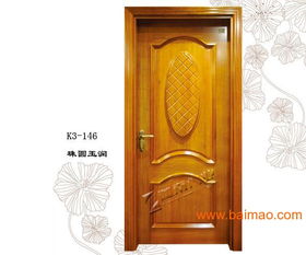 福建原木門廠家 廈門實木門價格 泉州烤漆木門 福州進(jìn)口橡木門,福建原木門廠家 廈門實木門價格 泉州烤漆木門 福州進(jìn)口橡木門生產(chǎn)廠家,福建原木門廠家 廈門實木門價格