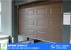車(chē)庫(kù)門(mén)-福州榕福車(chē)庫(kù)門(mén)-長(zhǎng)樂(lè)自動(dòng)車(chē)庫(kù)門(mén)