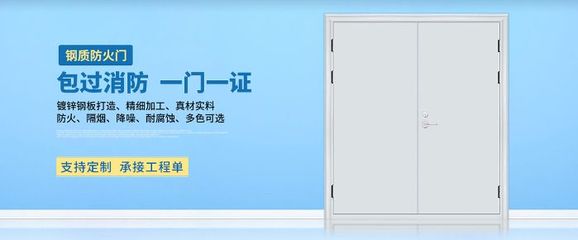 福州防盜門(mén)生產(chǎn)專(zhuān)家 福建成安門(mén)業(yè)在門(mén)業(yè)領(lǐng)域的卓越表現(xiàn)