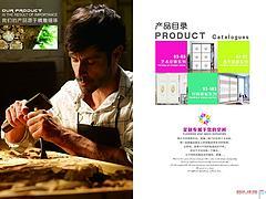 耐用的移門(mén)當(dāng)選勝景門(mén)業(yè)——南平移門(mén)廠家的卓越之選