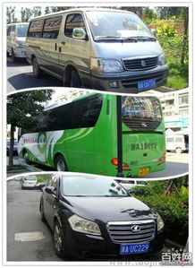 旅游中巴與大巴租賃全攻略 48座/31座/32座/34座/36座/38座價(jià)格、廠家與圖片詳解