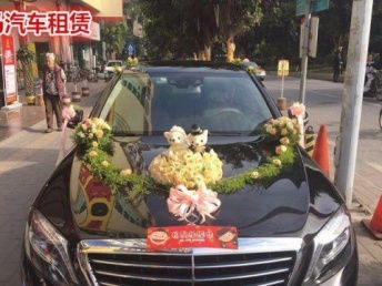廣州租車全方位指南 婚慶、大型活動與日常出行的專業(yè)汽車租賃服務(wù)