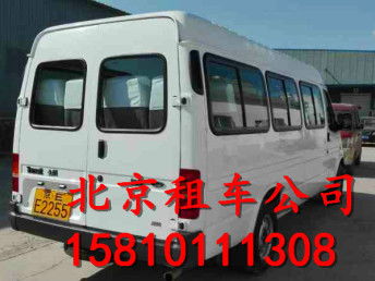 北京租班車公司 專業(yè)51座客車租賃解決方案，滿足多樣化出行需求